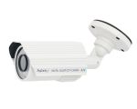 SRX-WDN620 LED Уличная видеокамера с ИК-подсветкой (9-22мм)